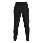 Ropa Under Armour Storm Outrun Cold Pant